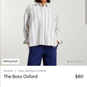 Everlane Boxy Oxford Size Medium
